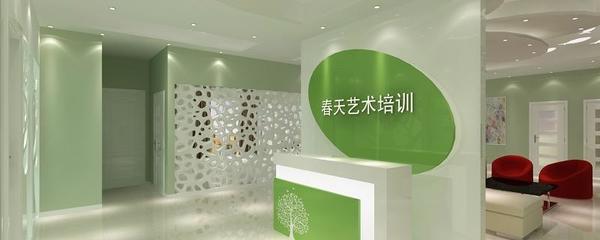 如何成功創(chuàng)辦一家營利性藝術(shù)培訓(xùn)機(jī)構(gòu)的全面指南
