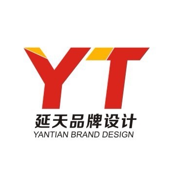 陜西延天品牌設(shè)計(jì)策劃 重塑品牌價(jià)值，引領(lǐng)市場新高度
